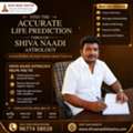 Authentic Palm Leaf Reading & Shiva Naadi Astrology In India
