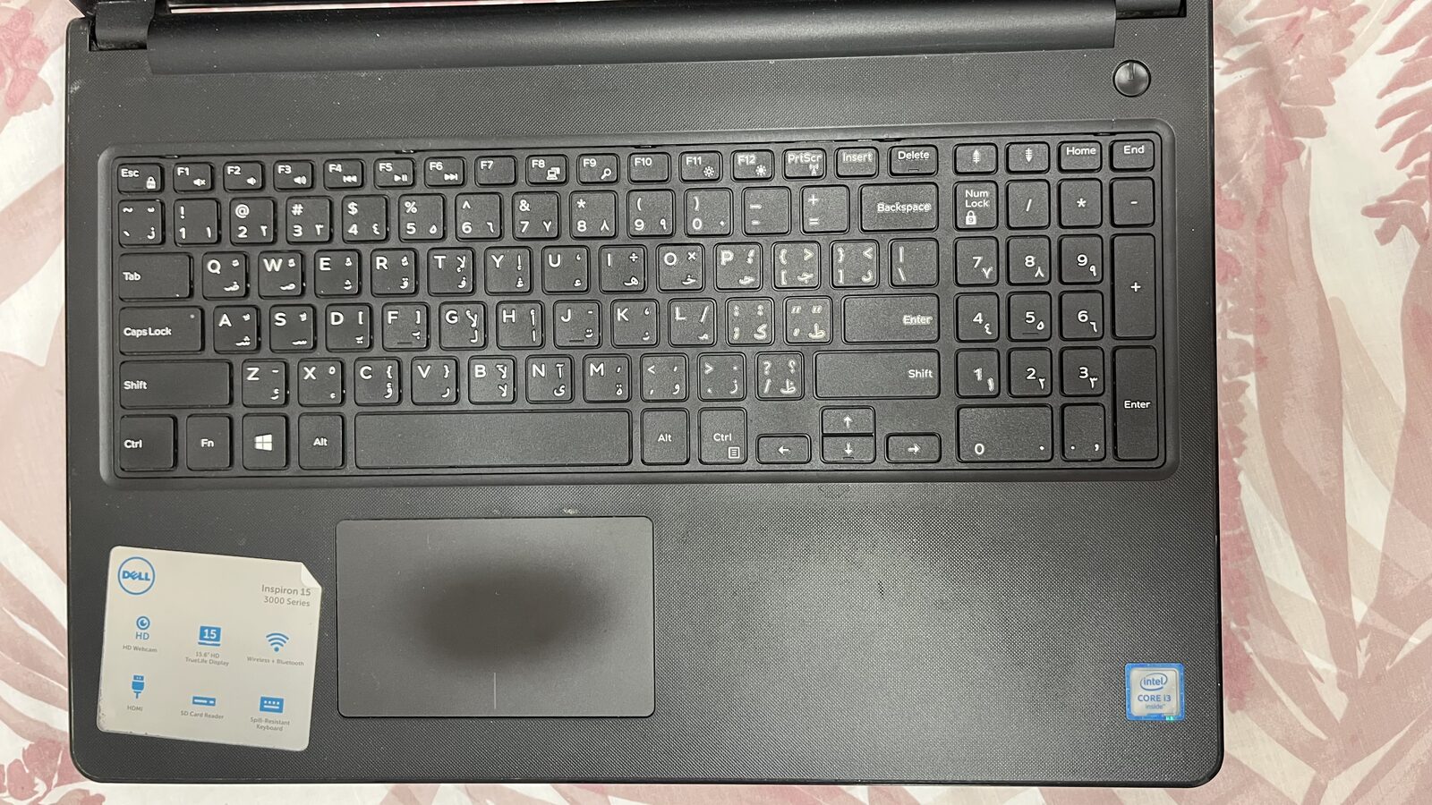 Al Jafurah, Computers, SAR 900,  Laptop For Sell