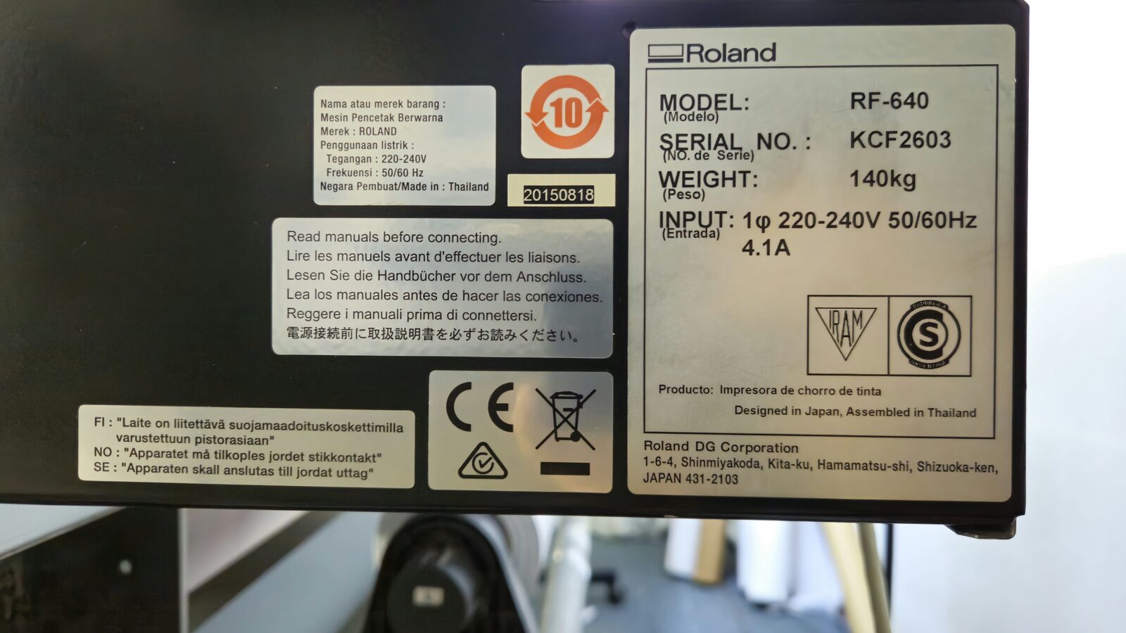 Jeddah, Electronics, SAR 22000,  Roland RF-640 For Sale.. Price Is Negotiable