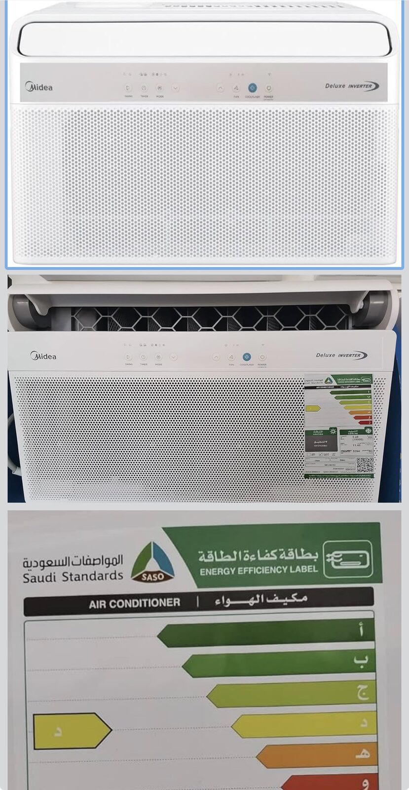 Al Andalus, Air Conditioners, SAR 1,  Excellent Condition Midea Window Ac For Sale