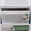 SAR 1,  Excellent Condition Midea Window Ac For Sale