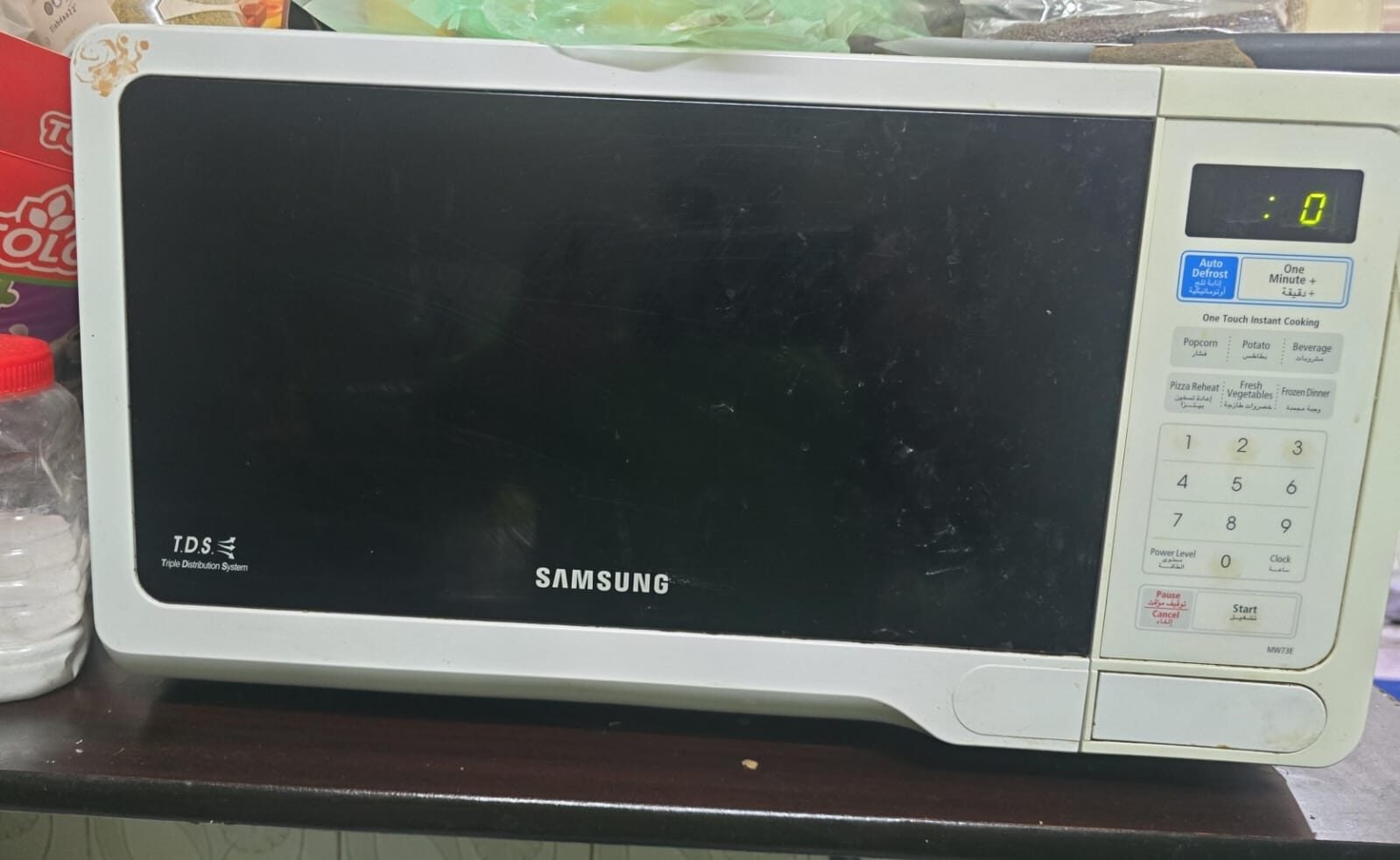 Al Aziziyah, Appliances, SAR 150,  Samsung Microwave Oven 150SR