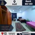 BHD 140/month,  Furnished,  Studio,  Fully Furnished Apartment For Rent &ndash; A'ali | BD 140/- (Unlimited EWA Included)