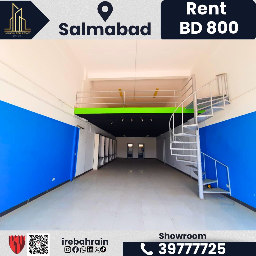 Salmabad, Shops, BHD 800,  180 Sq. Meter,  Showroom For Rent &ndash; Salmabad | BD 800/-