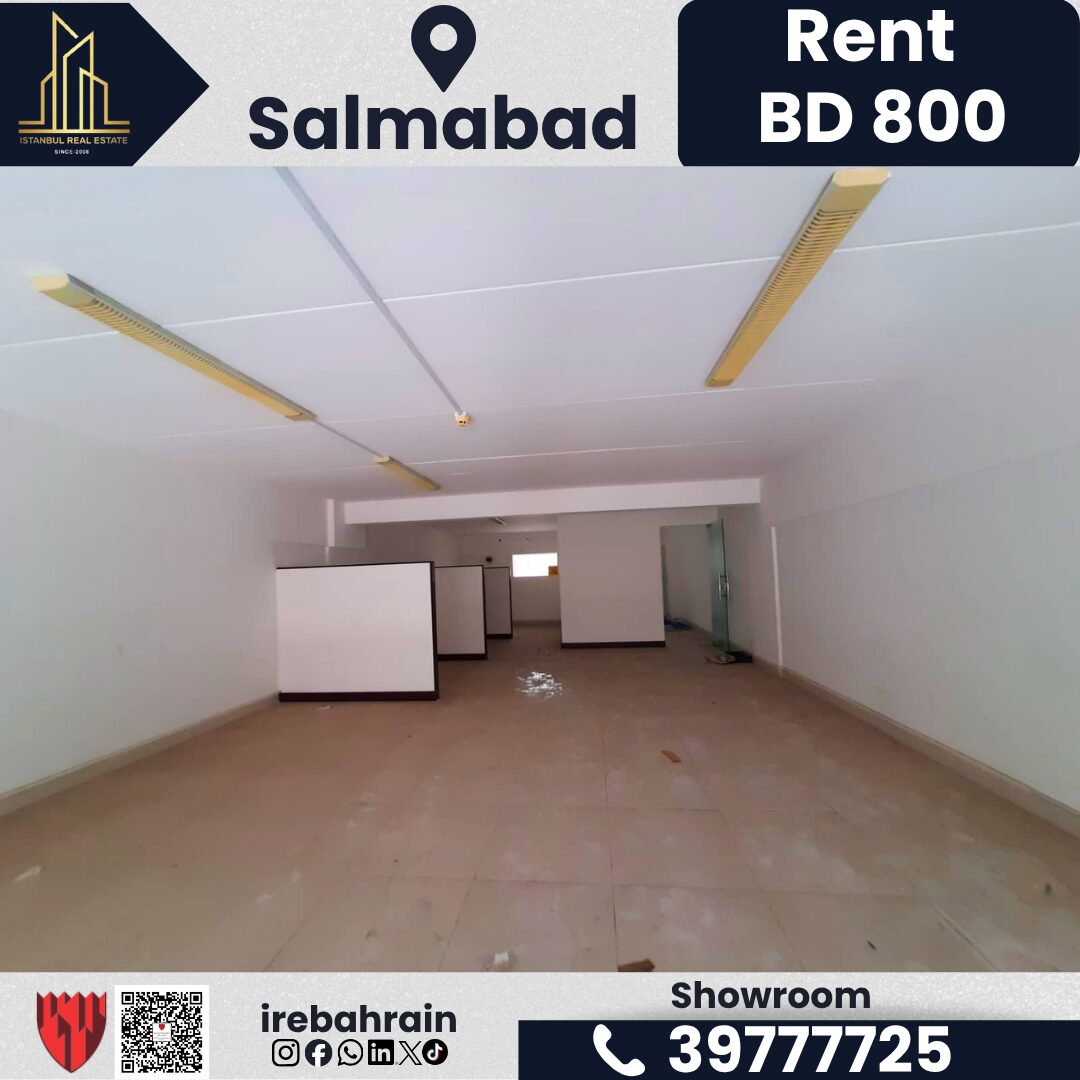 Salmabad, Shops, BHD 800,  180 Sq. Meter,  Showroom For Rent &ndash; Salmabad | BD 800/-