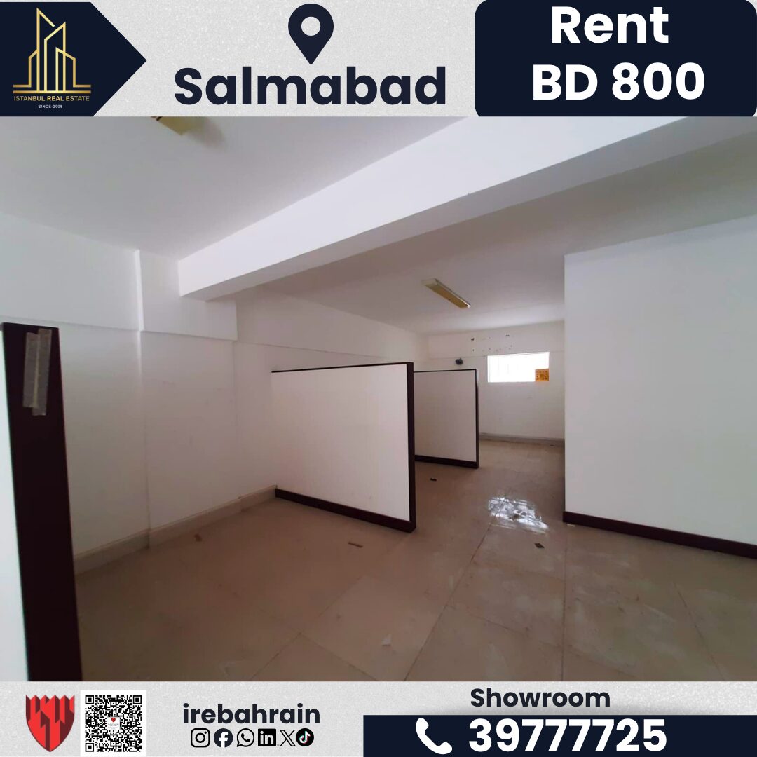 Salmabad, Shops, BHD 800,  180 Sq. Meter,  Showroom For Rent &ndash; Salmabad | BD 800/-