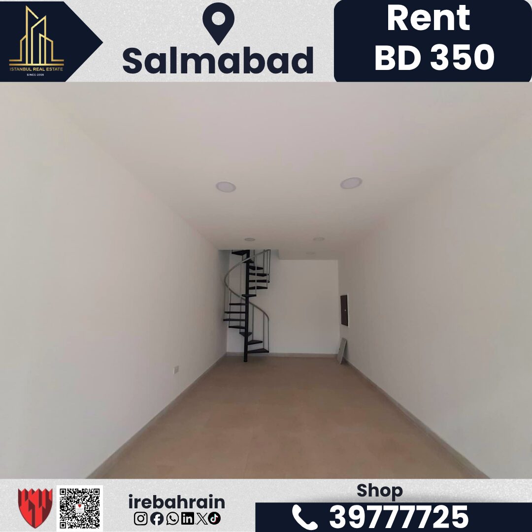 Salmabad, Shops, BHD 350,  61 Sq. Meter,  Shop For Rent &ndash; Salmabad | BD 350/-