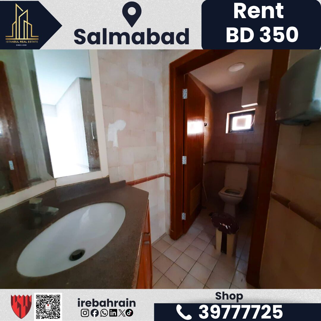 Salmabad, Shops, BHD 350,  61 Sq. Meter,  Shop For Rent &ndash; Salmabad | BD 350/-