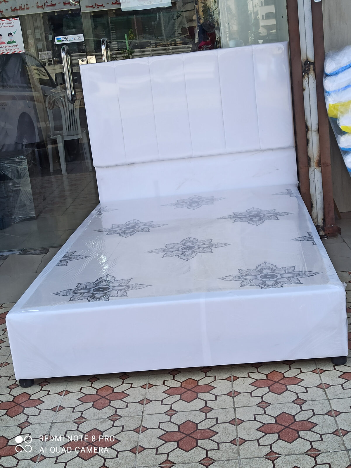 Al Safa, Furniture, SAR 1,  New Medium Beds And Mattresses Are Available