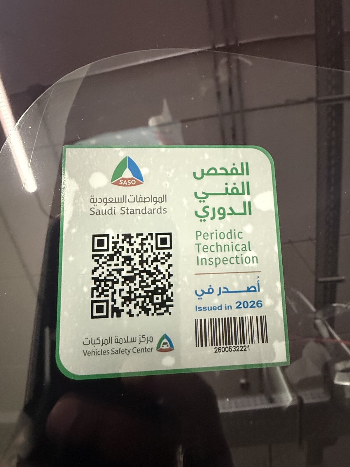 Riyadh, Vehicles, Cars & Trucks , SAR 45000,  Toyota Raize,  2023,  Automatic,  82000 KM,