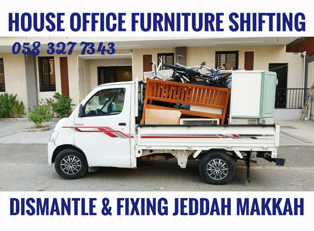 Jeddah, Relocation, MOVING AND PACKING COMPANY PROFESSIONAL LABOUR ♻️CARPENTER HOUSE MOVING,,,,,,,,