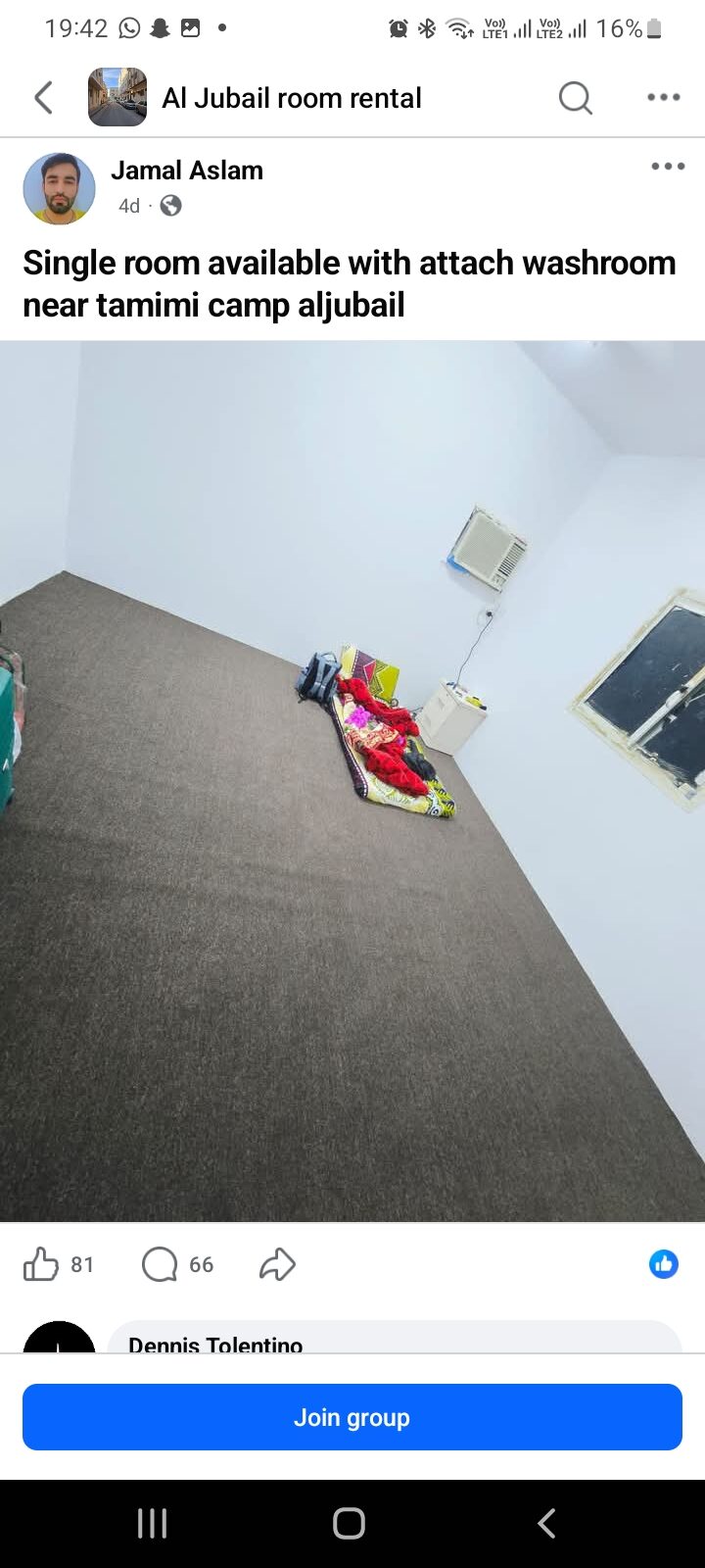 Jubail, Rooms for Rent, SAR 1000/month,  Room For Rent, Near Tamimi Aljubail.