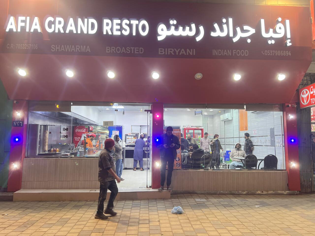 Al Naseem, Shops, 80 Sq. Meter,  Restaurant For Sale/Rent