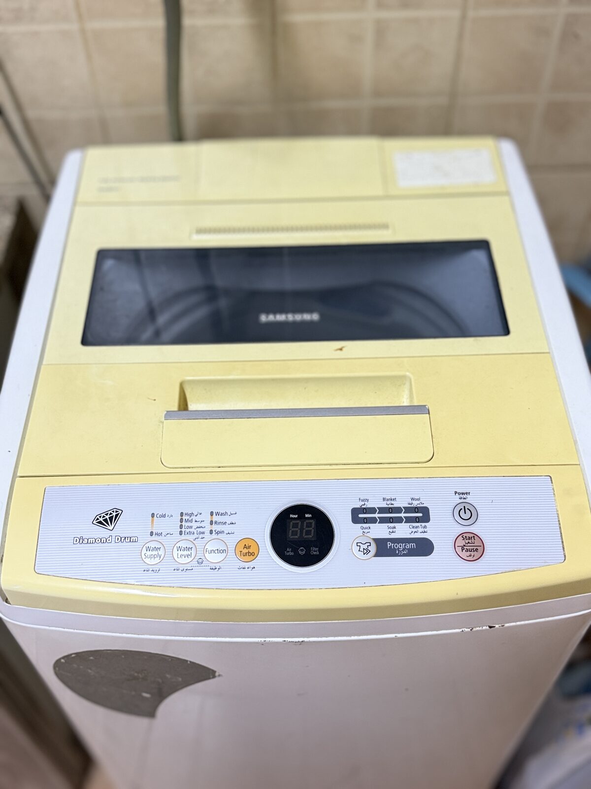 Jubail, Household Items, SAR 650,  House Hold Items For Sale
