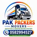 Pak Packers Movers | House Shifting Villa Relocation & Furniture Moving Service 0582994527