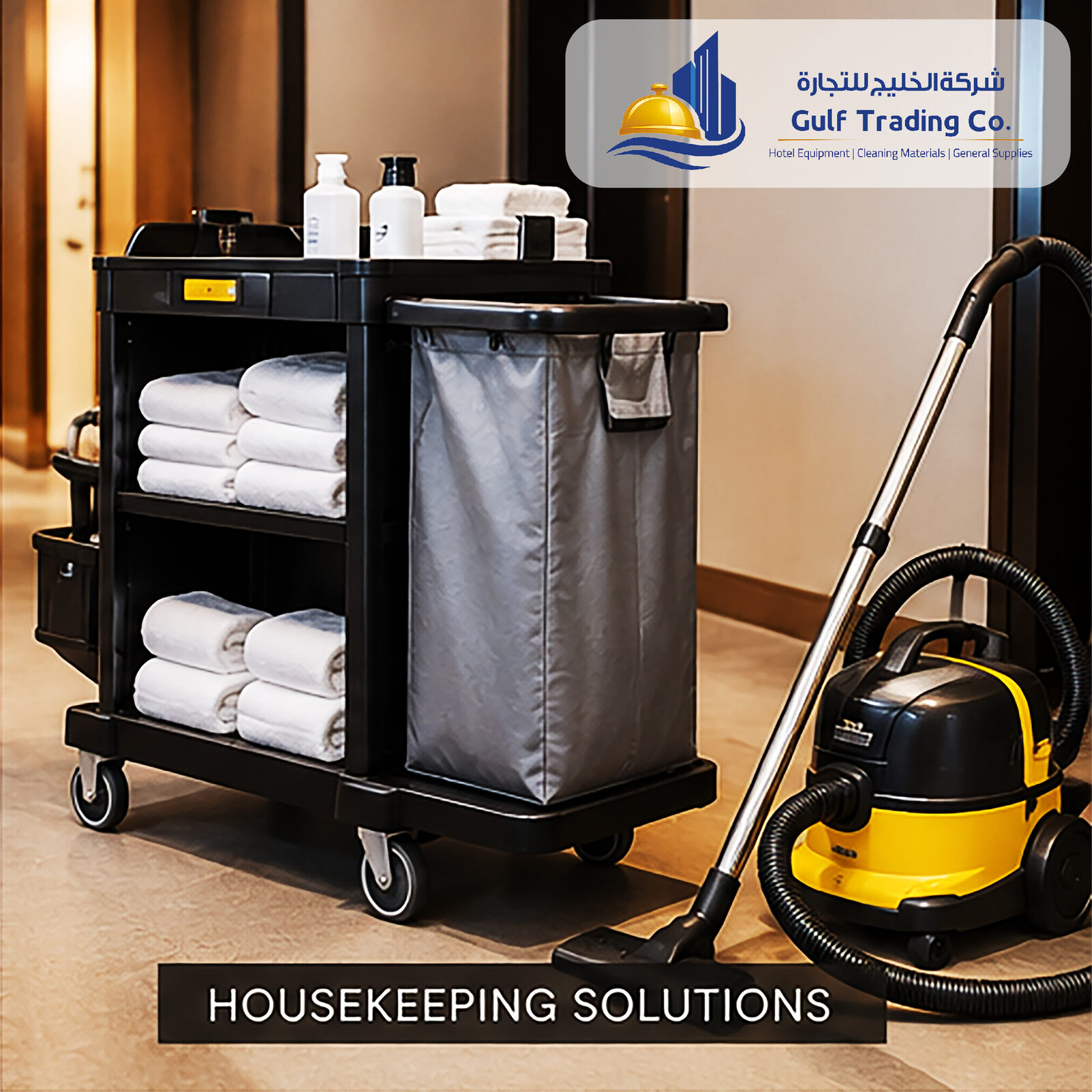 Jeddah, Interior Design, Complete Hospitality Solutions For Hotels, Restaurants & Commercial Facilities