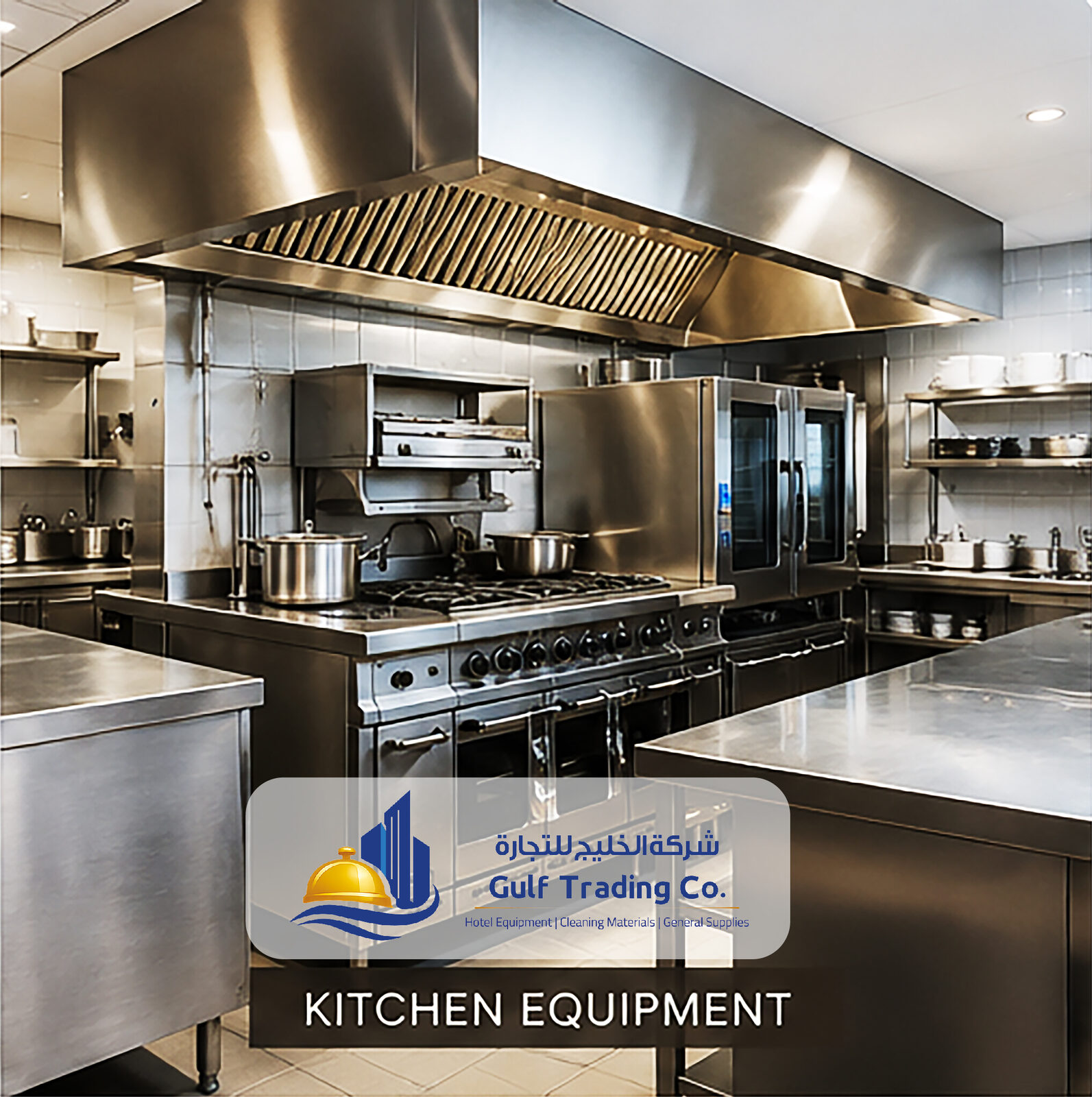 Jeddah, Interior Design, Complete Hospitality Solutions For Hotels, Restaurants & Commercial Facilities