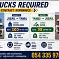 We Need Dumptrucks