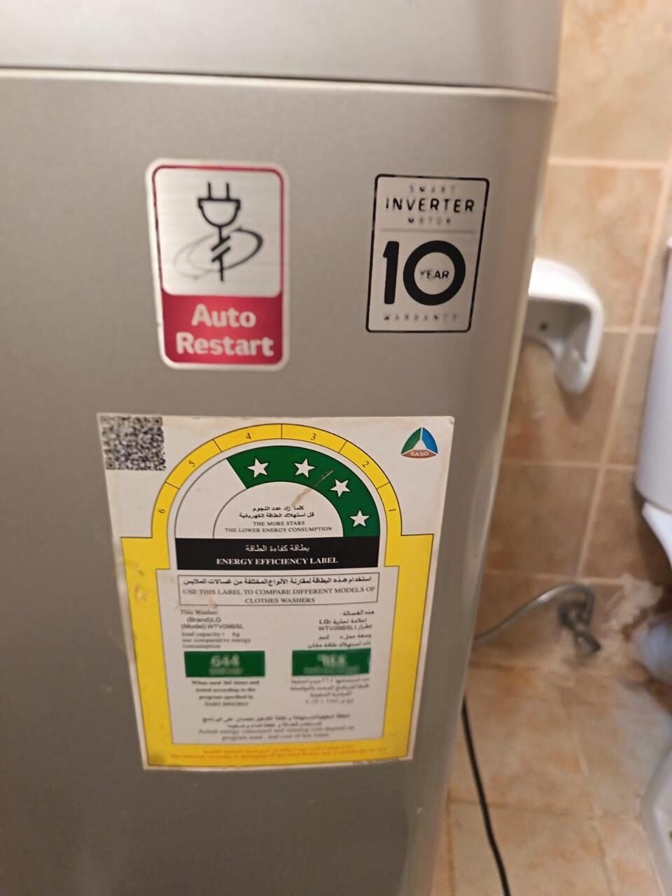 Yanbu, Household Items, SAR 500,  LG Fully Automatic Washing Machine 9.0 KG Turbo Drum