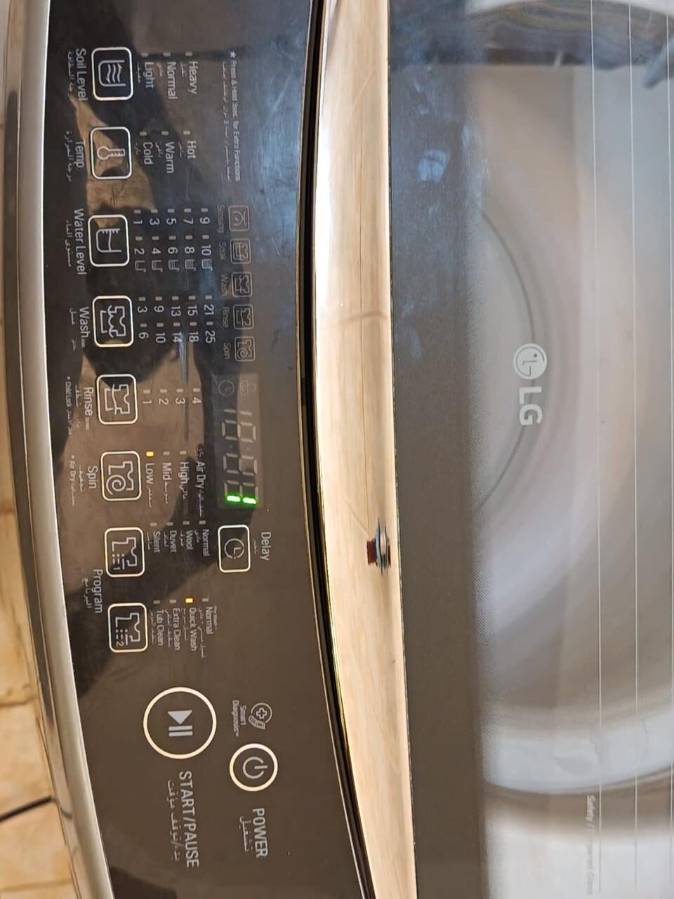 Yanbu, Household Items, SAR 500,  LG Fully Automatic Washing Machine 9.0 KG Turbo Drum