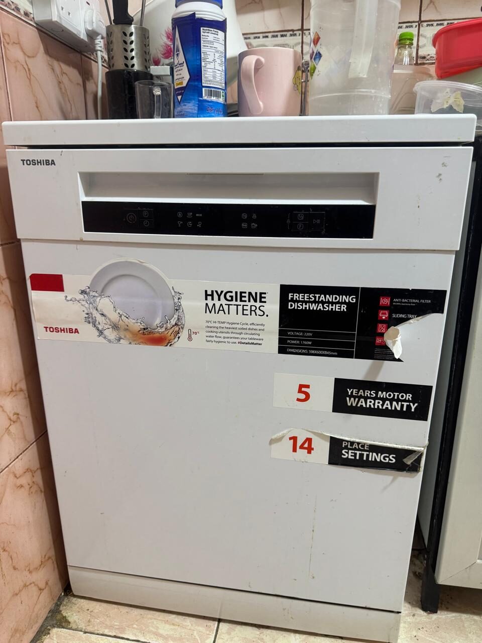 Al Malaz, Household Items, SAR 750,  Toshiba Dishwasher For Sale