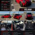 SAR 93000,  Mini Cooper JCW,  2022,  Automatic,  110000 KM,