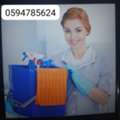 Expatriate Seeking Job -Housemaid/Cleaner/Caregiver