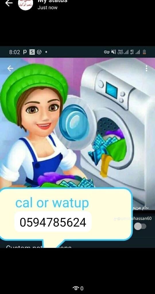 Olaya, Job Seekers, Expatriate Seeking Job -Housemaid/Cleaner/Caregiver