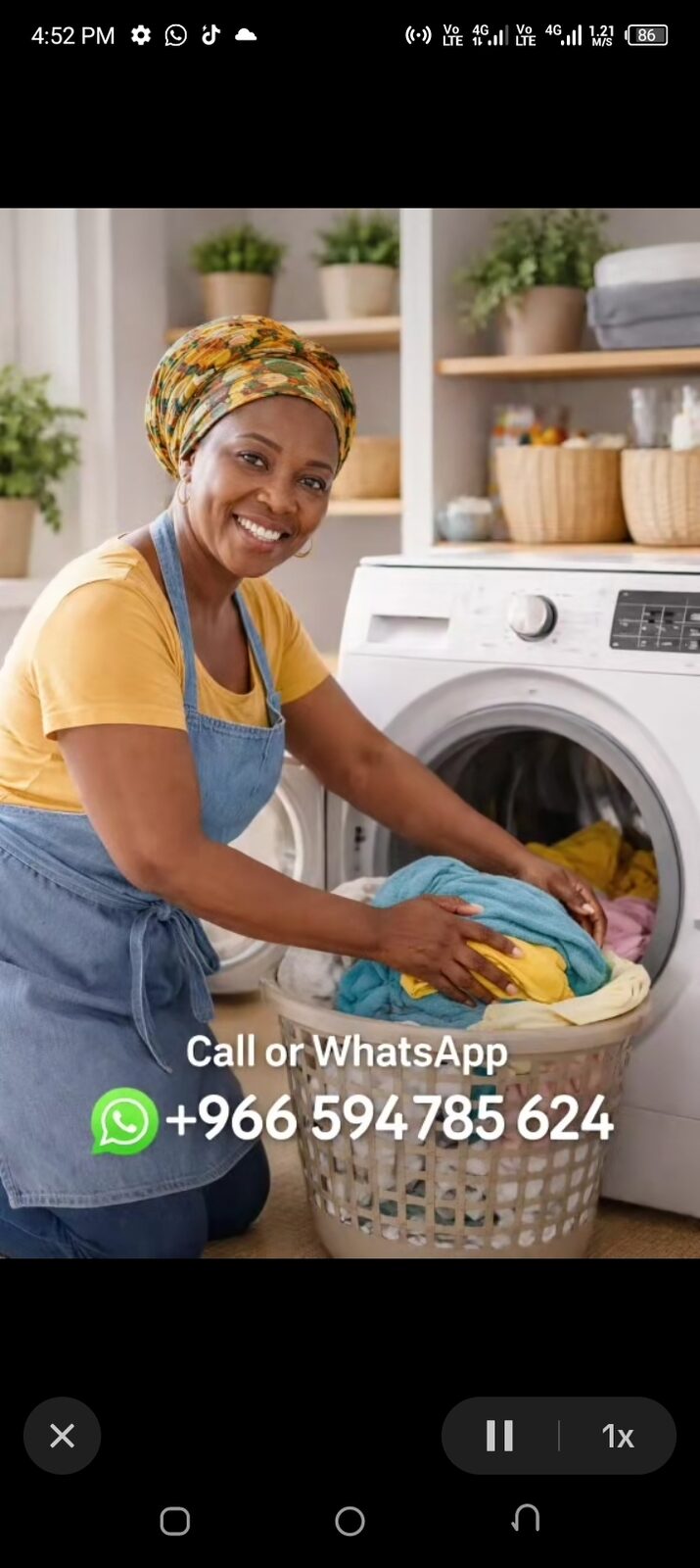 Olaya, Job Seekers, Expatriate Seeking Job -Housemaid/Cleaner/Caregiver