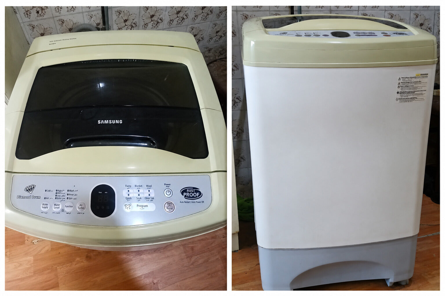 Zinj, Household Items, BHD 20,  URGENT SALE OF HOUSEHOLD ITEMS - MOVING TO FURNISHED FLAT