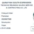 Looking For Rigger Level 3 Job &ndash; Certified And Experienced