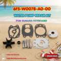 EUR 99999,  YAMAHA WATER PUMP REPAIR KIT &ndash; 6F5-W0078-A0-00 / 6F5-W0078-00-00