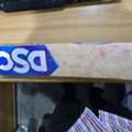 SAR 220,  DSC LEATHER BALL CRICKET BAT