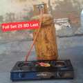 BHD 25,  Clynder With Regulator Pipe Automatic Stove 25 Bd Msg 3670 8372 Wts Ap No Call