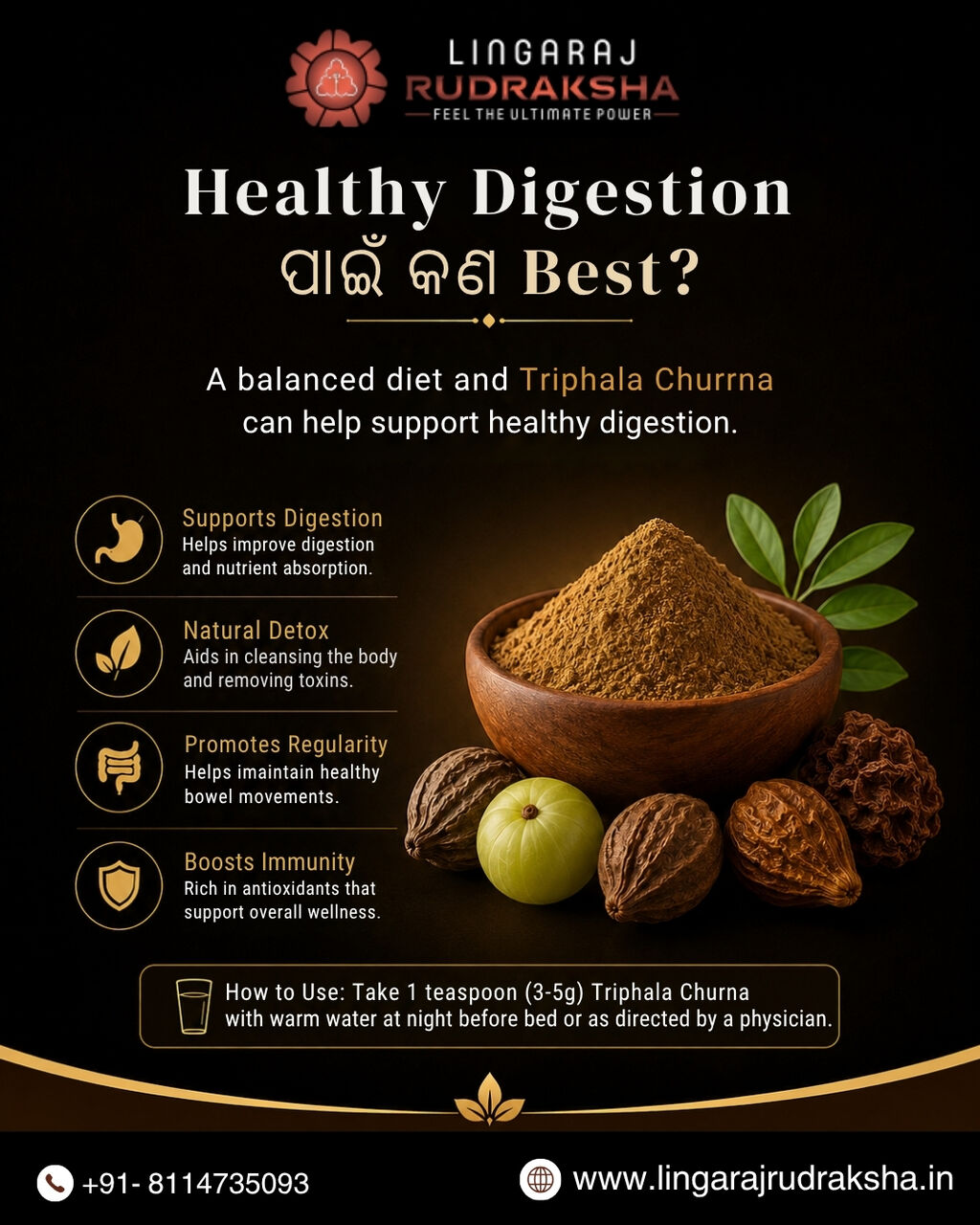 Bhubaneswar, Health & Beauty Items, Best Quality Pure Triphala Churna In Bhubaneswar