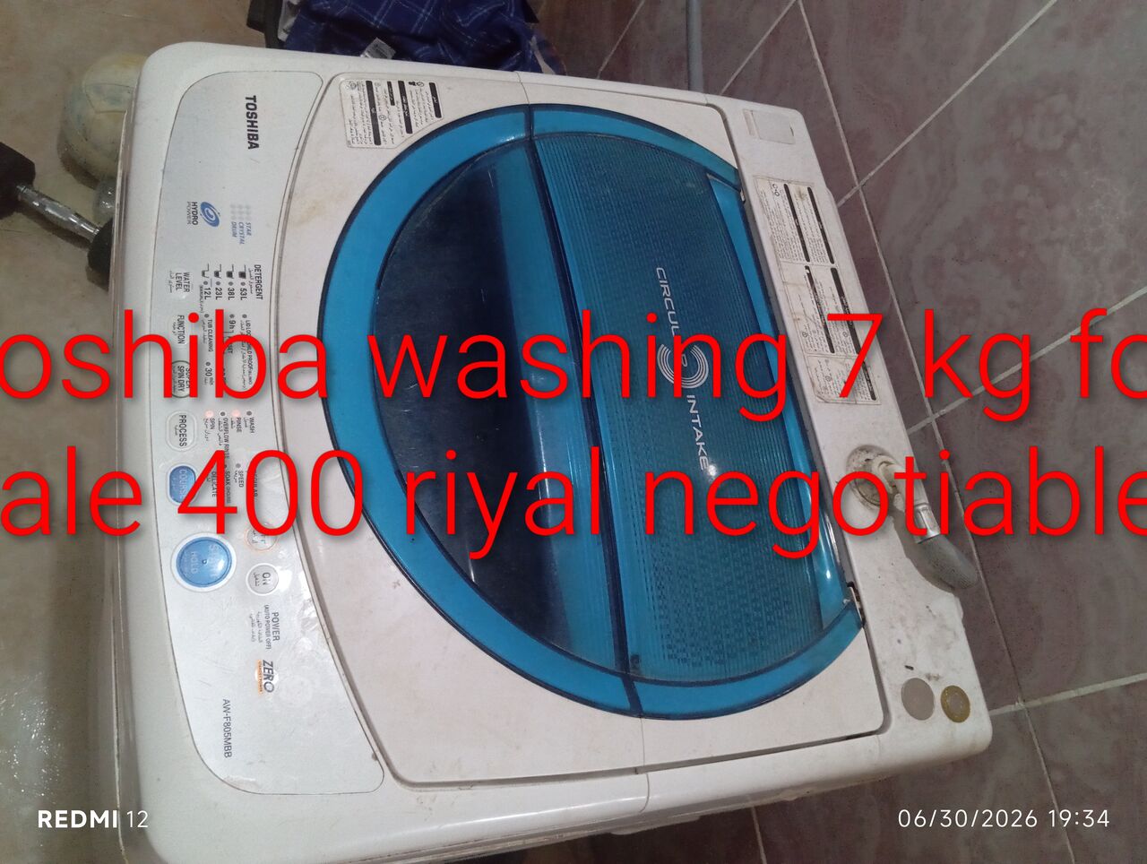 Yanbu, Household Items, House For Rent 15000 Per Year With House Hold Items For Sale.location Near Yamama Majid.