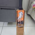 SAR 250,  Best Orignal Cock Bat