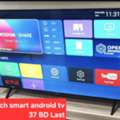 BHD 37,  43 Inch Android Smart Tv 37 Bd Last Msg 3670 8372 Wts Ap No Call