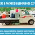 MOVING AND PACKING COMPANY PROFESSIONAL LABOUR🍃 CARPENTER HOUSE MOVING،