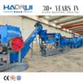 AFN 3000000,  Hot Sale PP PE Bottle Washing Line For Plastic Recycling
