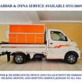 Packing Moving And Shifting Service Dabbab And Dyna Service Available 0551380941