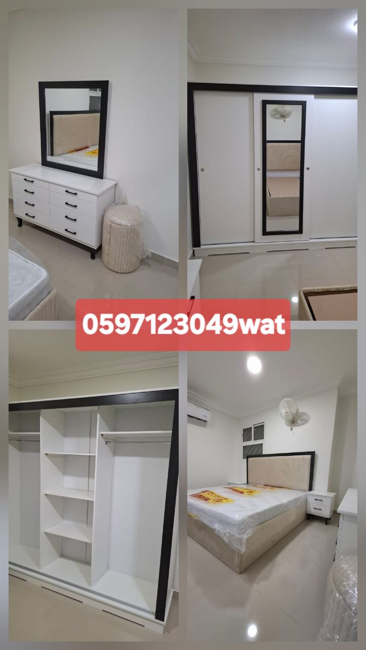 Al Iskan, Furniture, SAR 111,  New Bedroom Sets Sale Online Home Devlree Free