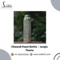 INR 162,  Buy Chaandi Paani Bottle &ndash; Jungle Theme By Siddhhi Arts