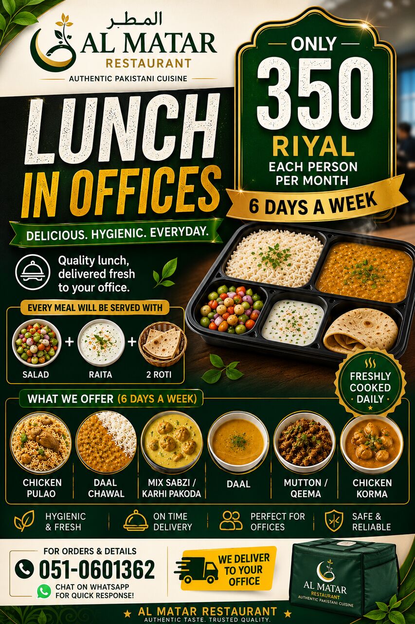 Jubail, Catering, Food Delivery At Your Location
