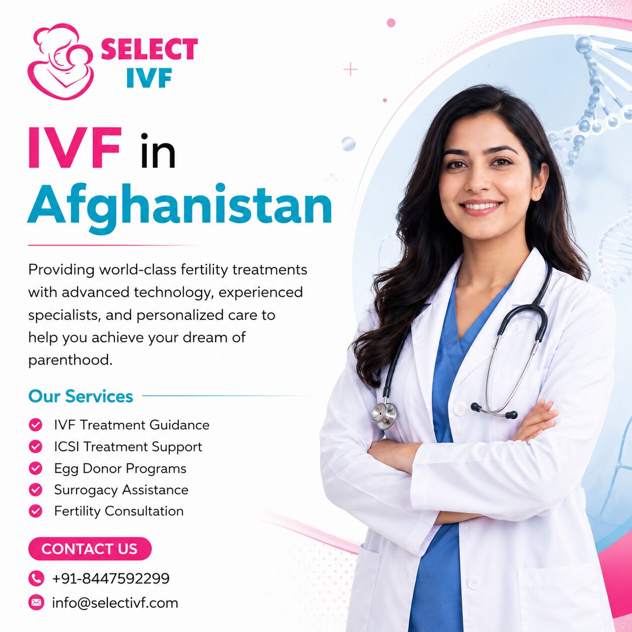 Kabul, Health, IVF In Afghanistan