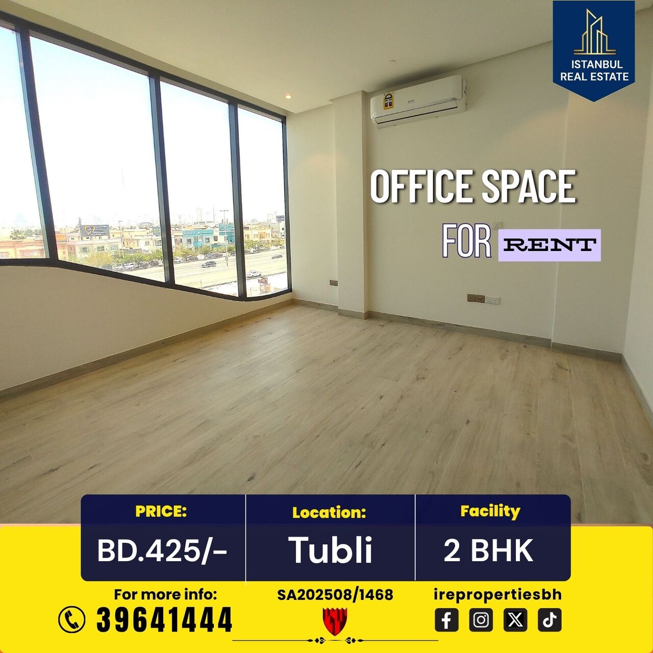 Tubli, Offices, BHD 425,  103 Sq. Meter,  Brand New Office Space For Rent In Tubli &ndash; Just BD 425/-