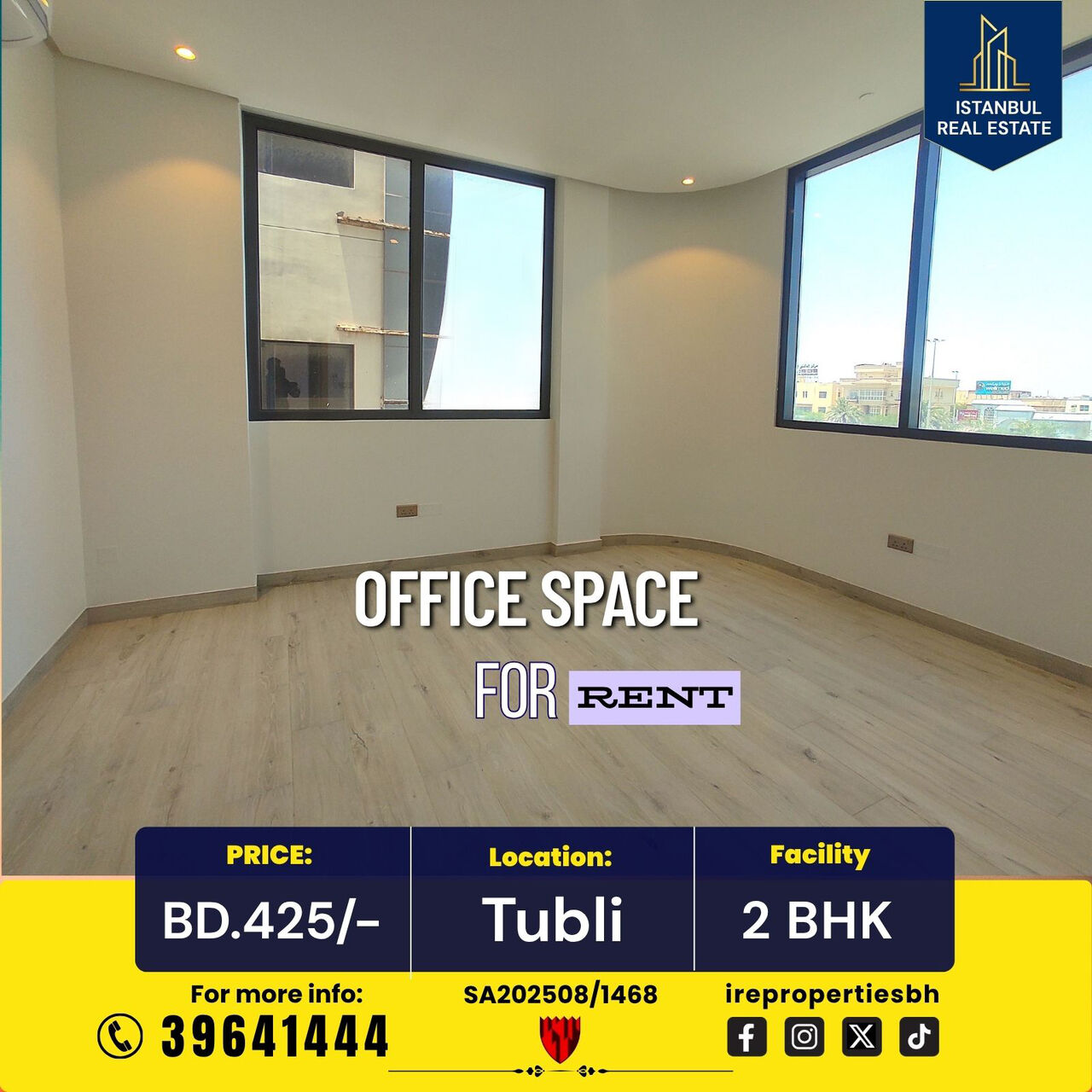 Tubli, Offices, BHD 425,  103 Sq. Meter,  Brand New Office Space For Rent In Tubli &ndash; Just BD 425/-