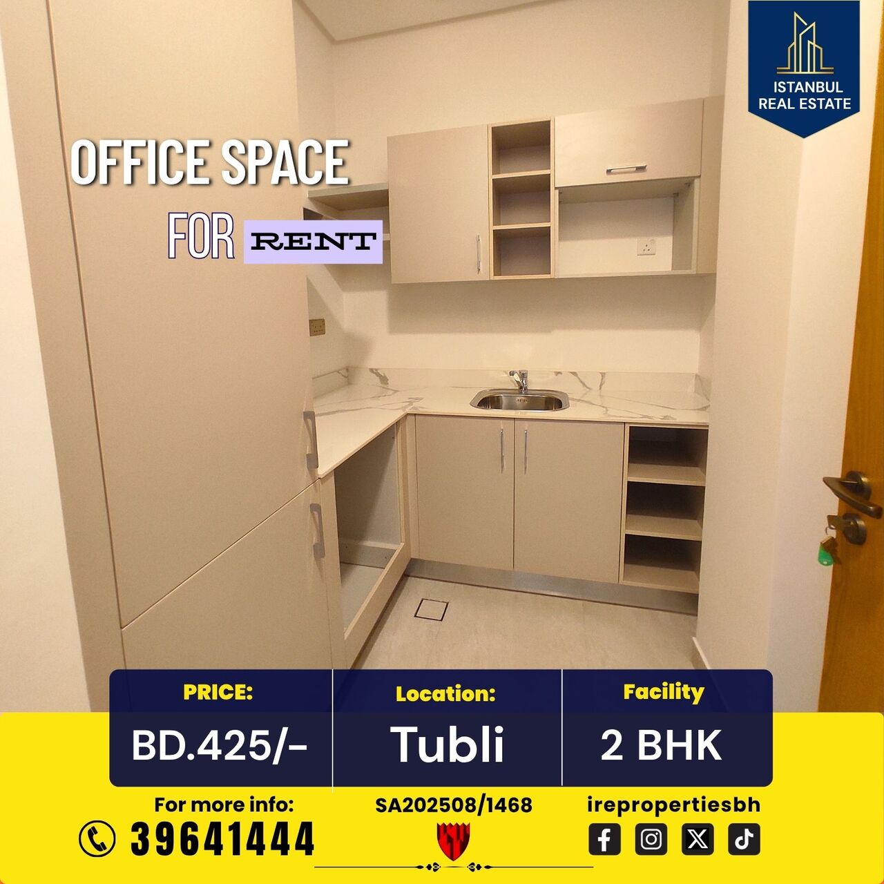 Tubli, Offices, BHD 425,  103 Sq. Meter,  Brand New Office Space For Rent In Tubli &ndash; Just BD 425/-
