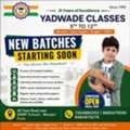 Best Coaching Classes In Keshav Nagar Pune - Yadwade Coaching And Computer Classes