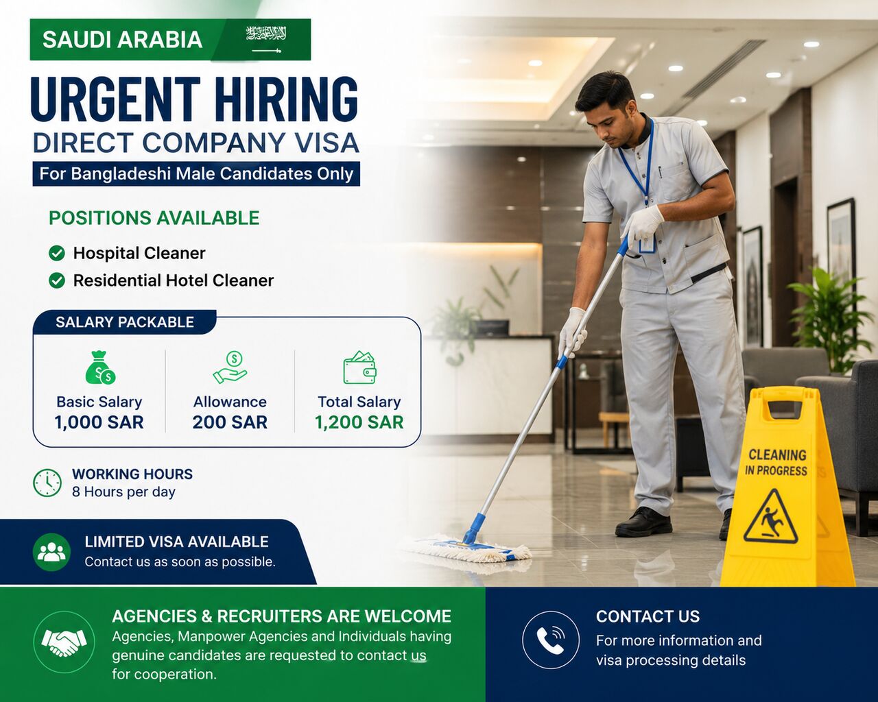 Makkah, Jobs, 🇸🇦 Urgent Hiring – Direct Company Visa For Bangladeshi Male Candidates
